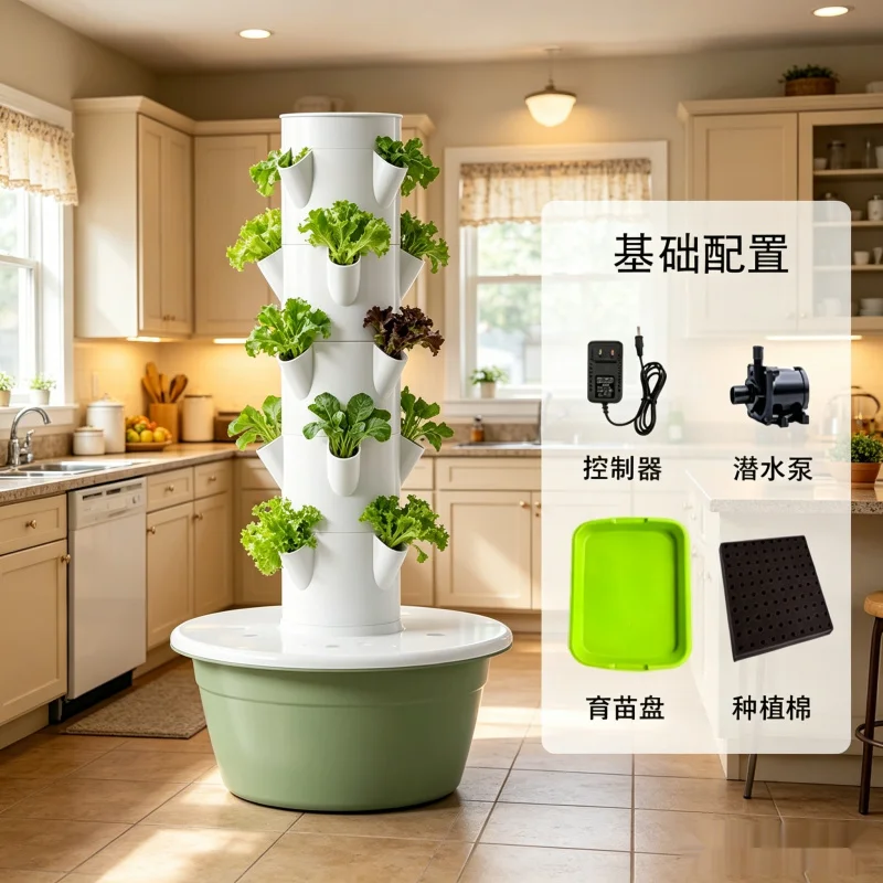 SpaceTree Pionowa Wieża Hydrop – Smart Garden Vertical Planter recenzja i cena