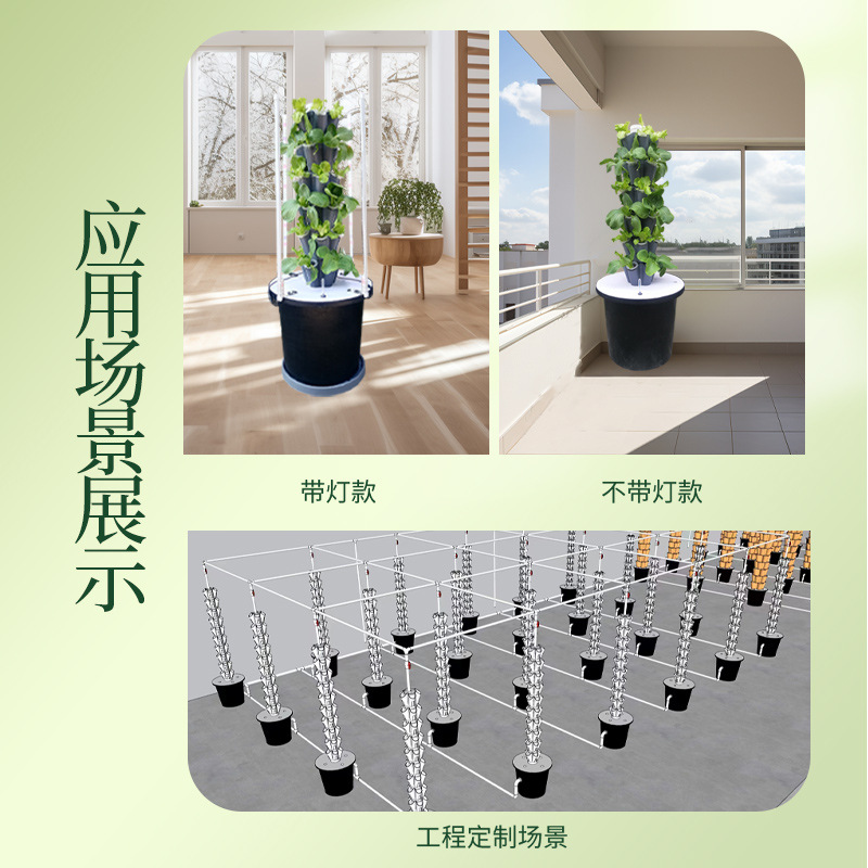 Wielowarstwowa doniczka na war – Smart Garden Vertical Planter recenzja i cena