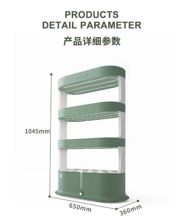 Hydroponiczny System Uprawy We – Smart Garden Vertical Planter recenzja i cena