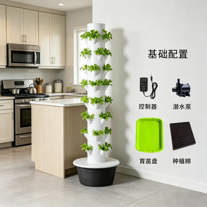 Spacetree 9-poziomowa pionowa  – Smart Garden Vertical Planter recenzja i cena