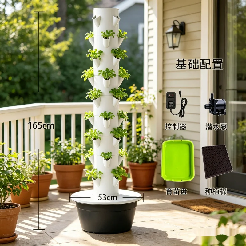 Spacetree 9-poziomowa pionowa  – Smart Garden Vertical Planter recenzja i cena