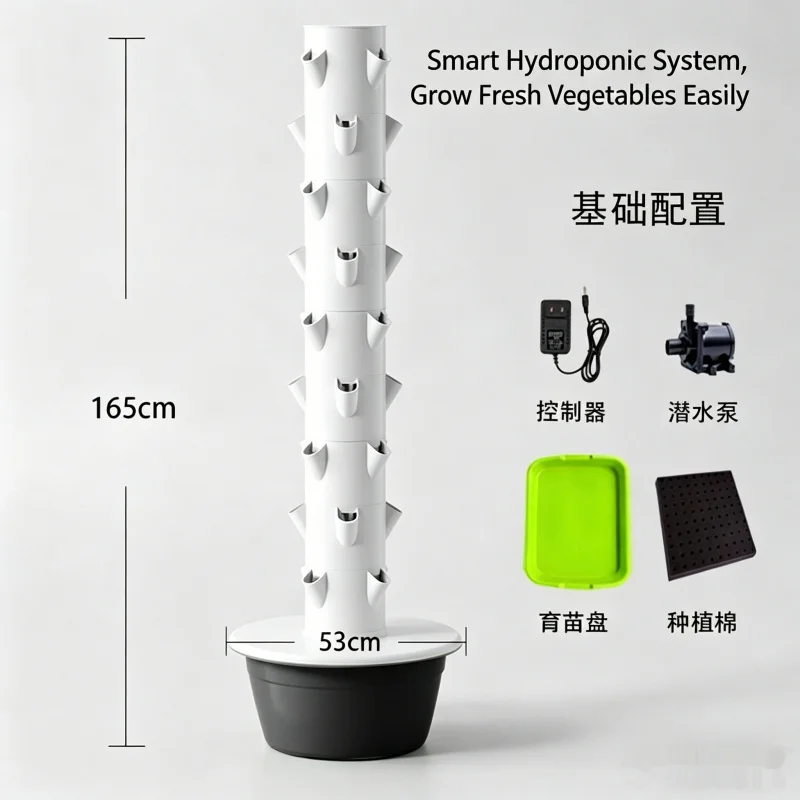 Spacetree 9-poziomowa pionowa  – Smart Garden Vertical Planter recenzja i cena