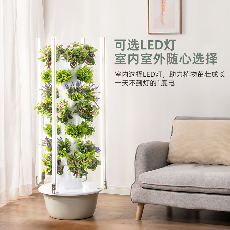 Inteligentna pionowa wieża hyd – Smart Garden Vertical Planter recenzja i cena